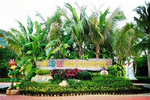 UU网约上门环保洗车